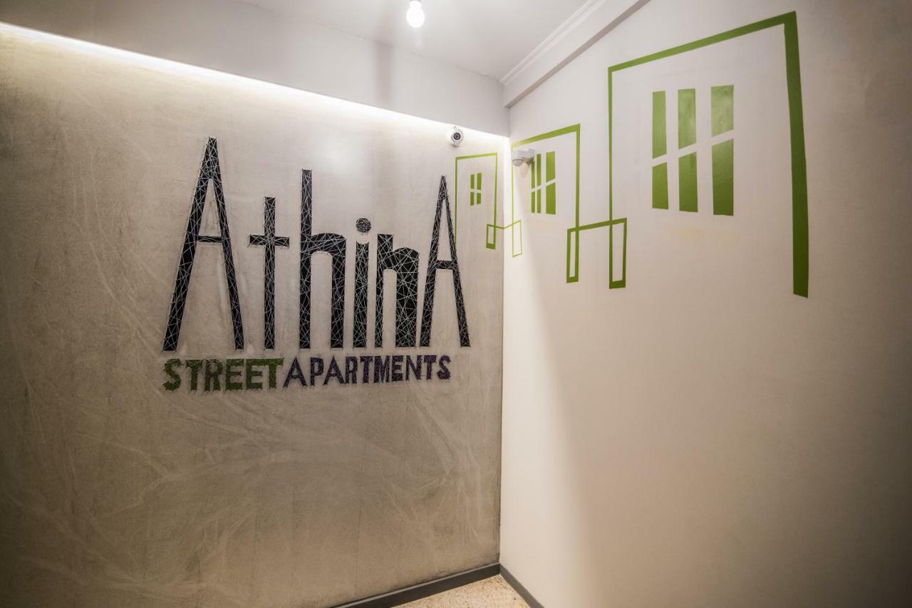 Athina Streetapartments Athens Luaran gambar