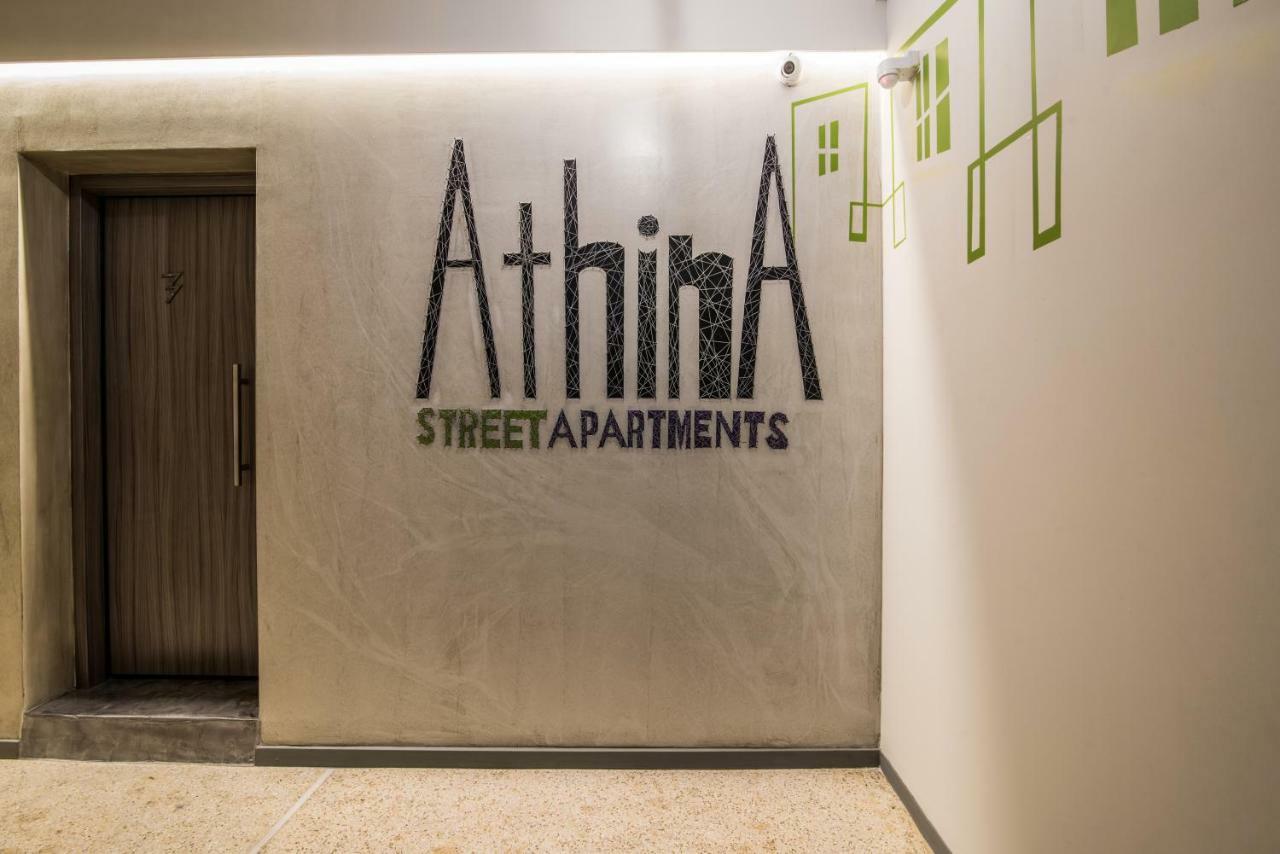Athina Streetapartments Athens Luaran gambar